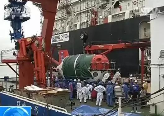 中国自主研制4500米载人潜水器 性能超“蛟龙”(图)