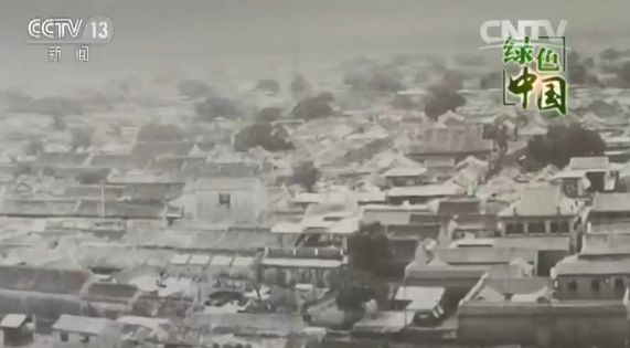 资料中的“老”三里河