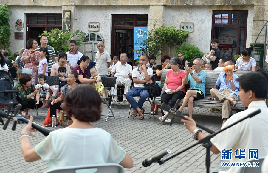 （厦门会晤·魅力厦门）（3）厦门街巷忆闽南