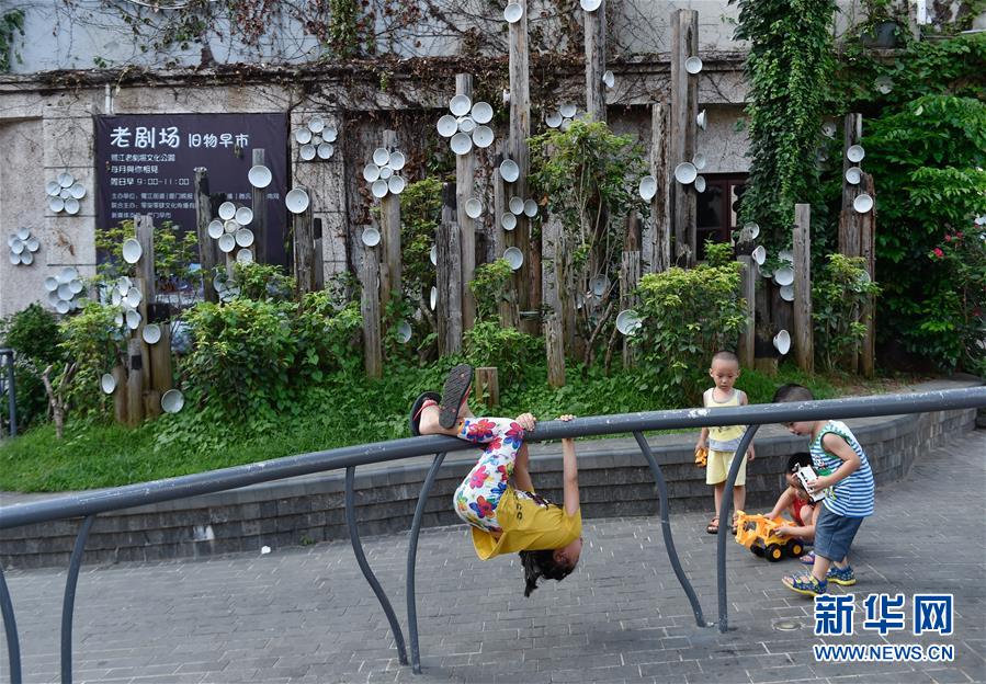 （厦门会晤·魅力厦门）（7）厦门街巷忆闽南