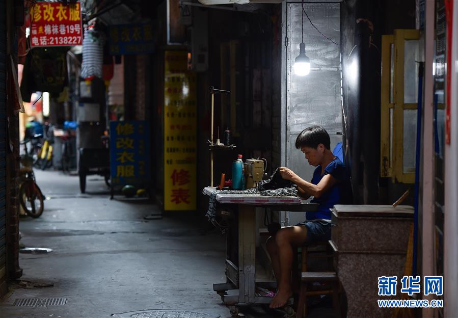 （厦门会晤·魅力厦门）（8）厦门街巷忆闽南