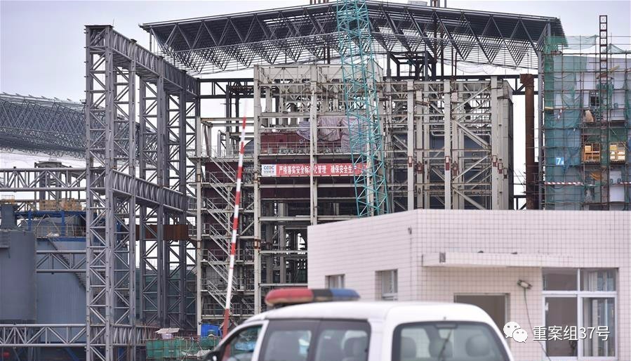 广州从化热电厂坍塌事故11名涉案人员被起诉