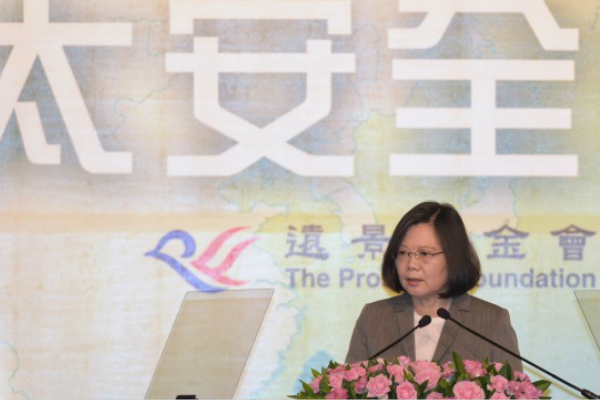 蔡英文喊话向大陆释放'善意':望两岸共寻互动新模式 蔡英文喊话向大陆释放'善意':望两岸共寻互动新模式