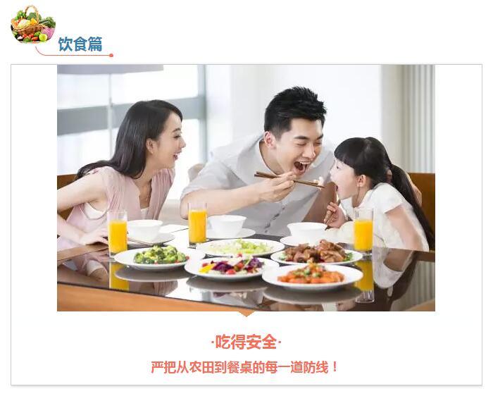 一个都不能少!这些民生好消息你都知道了吗? 一个都不能少!这些民生好消息你都知道了吗?