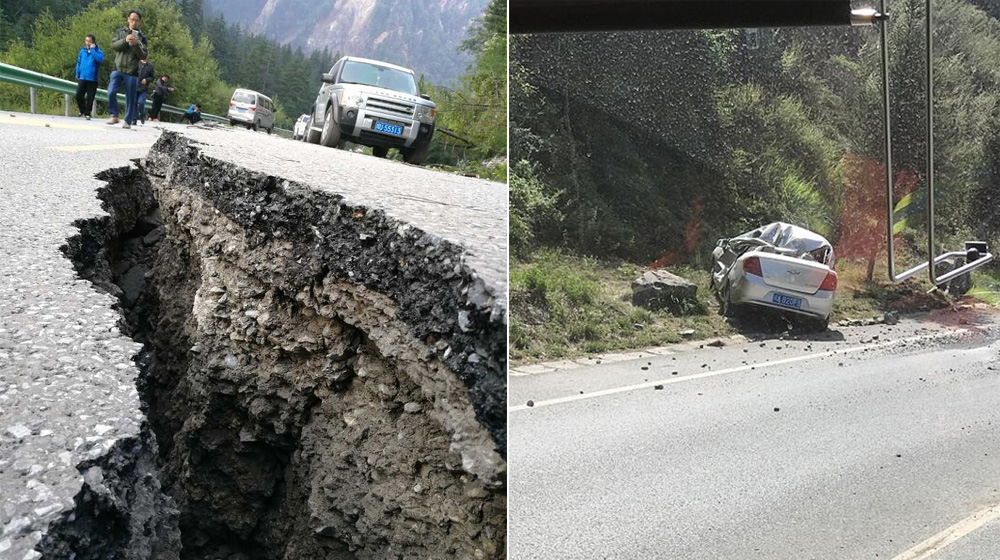 实拍九寨沟震后场景 公路现裂缝沿途汽车受损