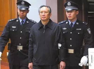 被判刑后，张曙光被关押在司法部燕城监狱。