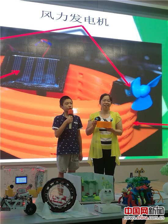 亲子创客设计制作展选活动在中国儿童中心举行