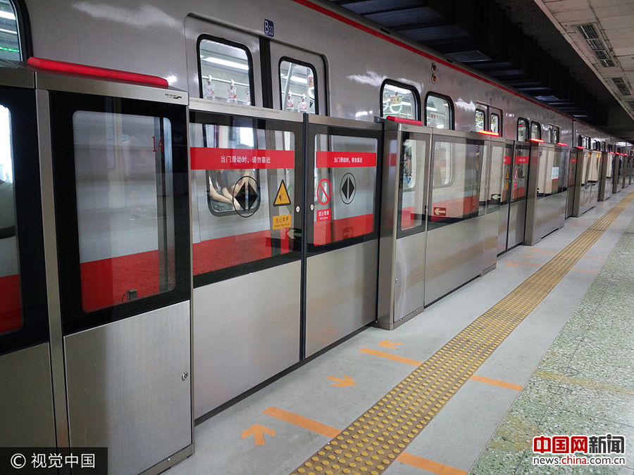 北京地铁车门图片