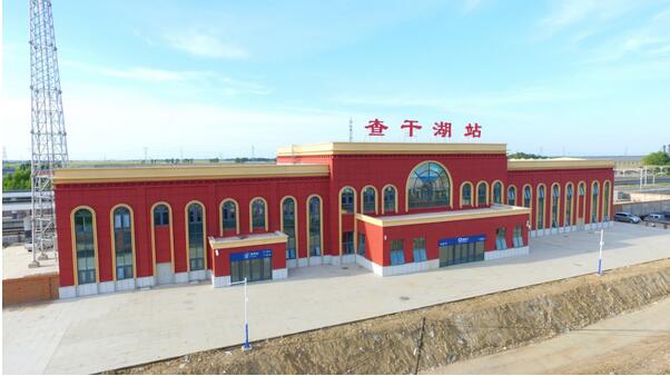 长白高铁查干湖站 李肖摄影