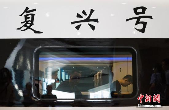 中国高铁时隔六年回归350公里时速 提速是否安全可靠