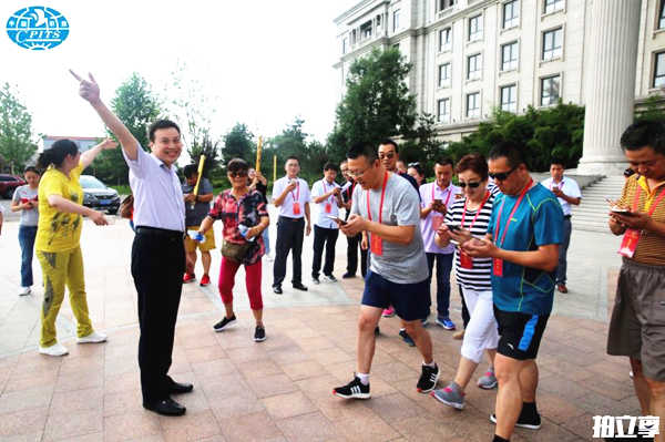 中国职工国际旅行社总社 中国职工国际旅行社总社