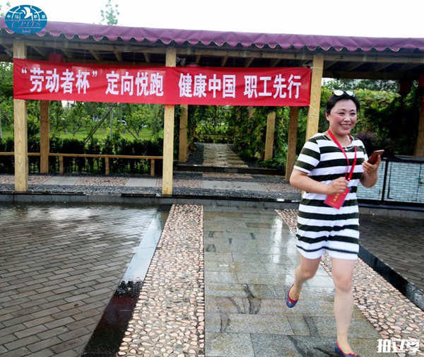 中国职工国际旅行社总社 中国职工国际旅行社总社