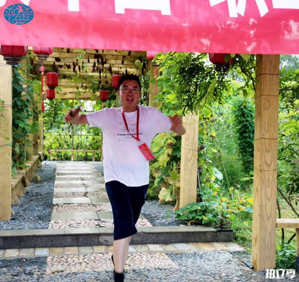 中国职工国际旅行社总社 中国职工国际旅行社总社