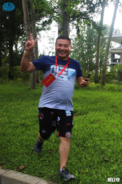 中国职工国际旅行社总社 中国职工国际旅行社总社