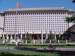 中央军事委员会大楼图片