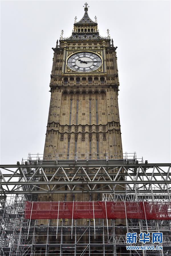 这是8月21日在英国伦敦拍摄的静音前的“大本钟”。 