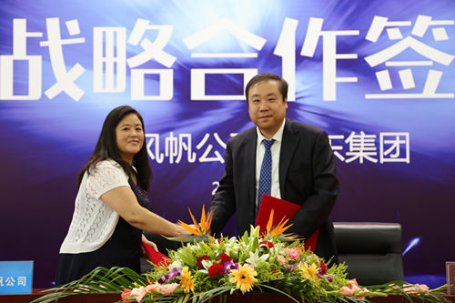 1503548303915089854.jpg 风帆配图.jpg