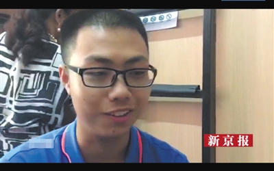 清华新生唐超因其父亲在米粉店贴出停业告示成为网络红人。