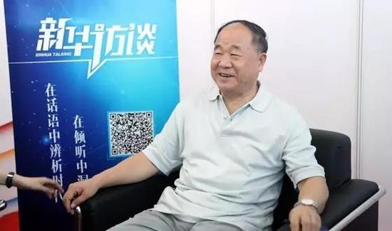 莫言谈5年后集中推新作:希望打磨得让大家满意