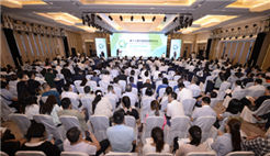 第十七届中国网络媒体论坛开幕 嘉宾热议媒体融合