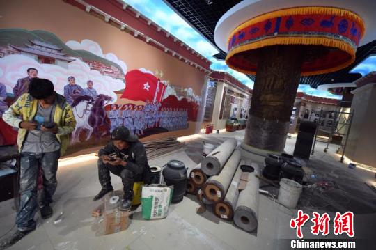 云南迪庆升级改造红军长征博物馆预计本月底全面对外免费开放