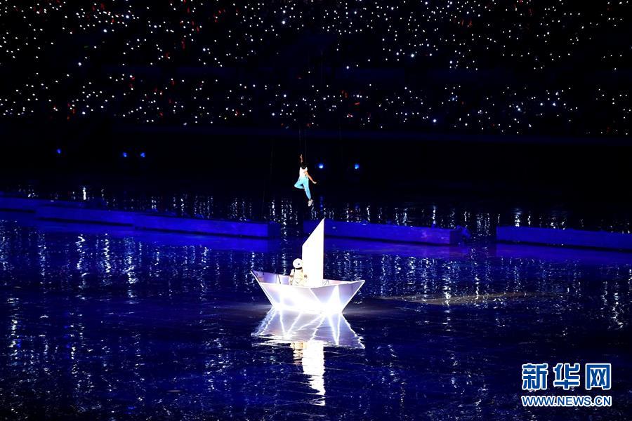 （全运会）（18）第十三届全国运动会在天津开幕 