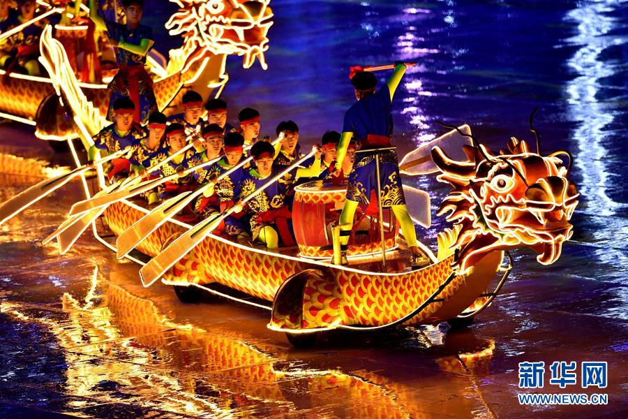 （全运会）（22）第十三届全国运动会在天津开幕 