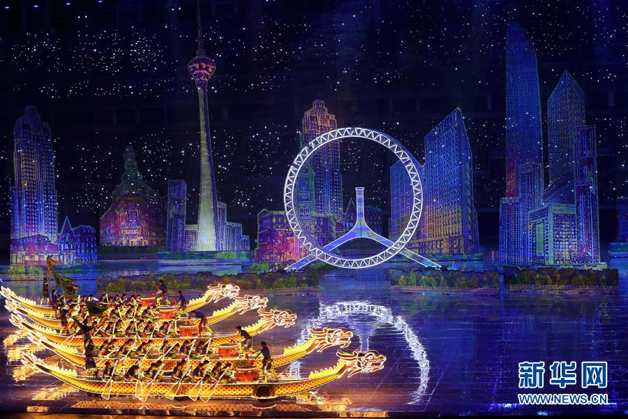 （全运会）（25）第十三届全国运动会在天津开幕 