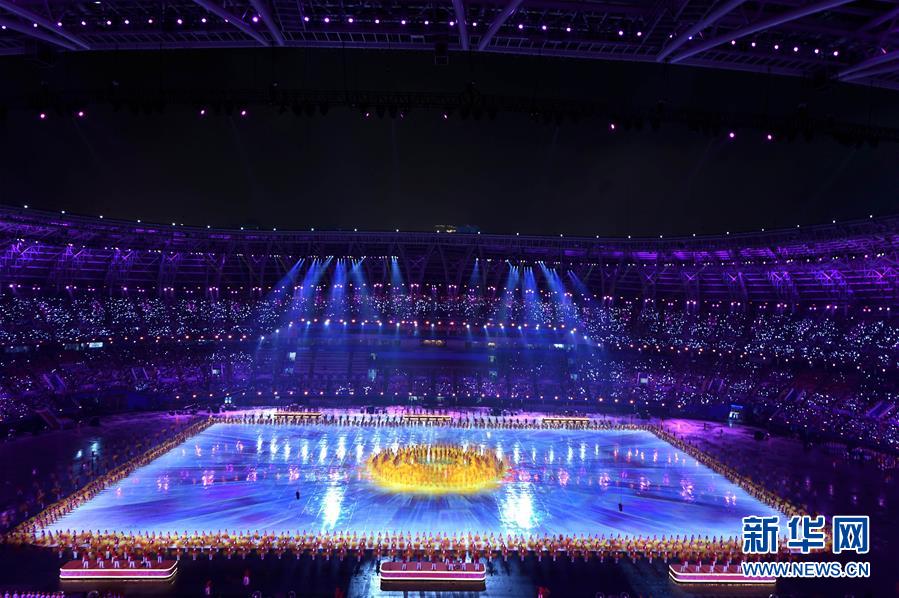 （全运会）（28）第十三届全国运动会在天津开幕 