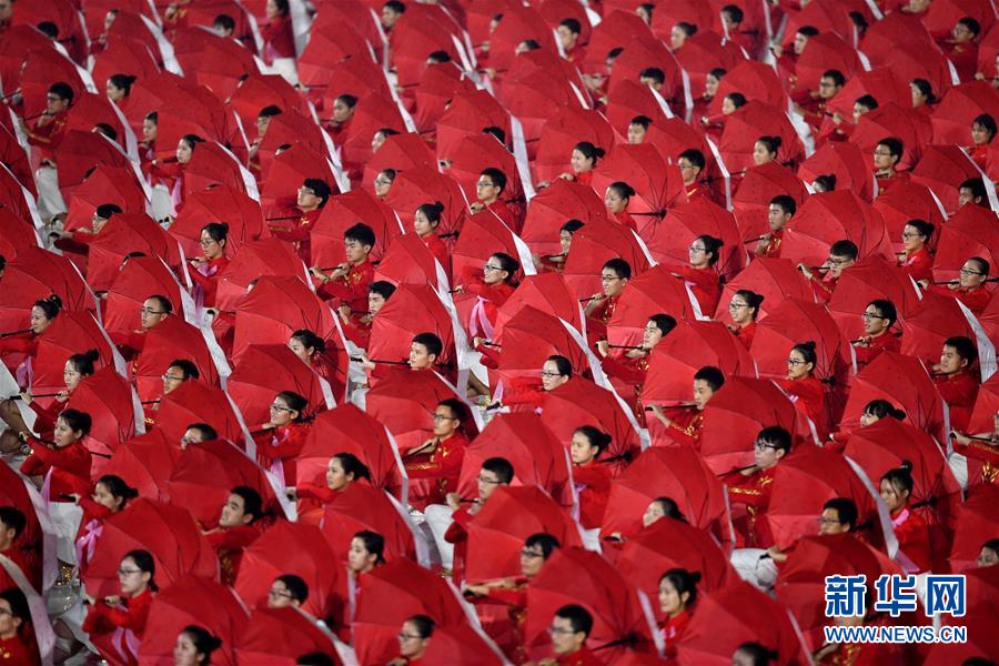 （全运会）（32）第十三届全国运动会在天津开幕 