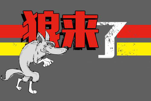 1503889248196029482.jpg YouRmdd96y_jxS1uECbYFw%3D%3D%2F7917068660173625372.jpg