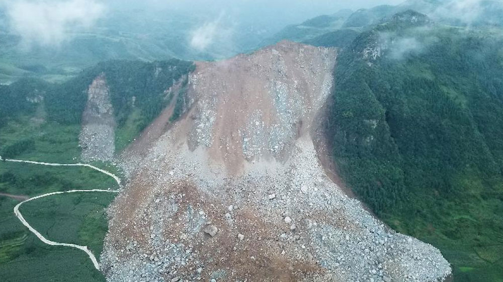 纳雍县人口_纳雍县地图