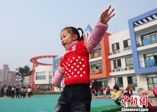 浙江颁布学前教育首部地方性法规 促学前教育