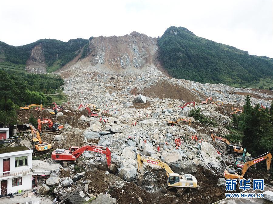 （图文互动）（2）贵州纳雍山体崩塌灾害现场已致17人死亡尚有18人失联