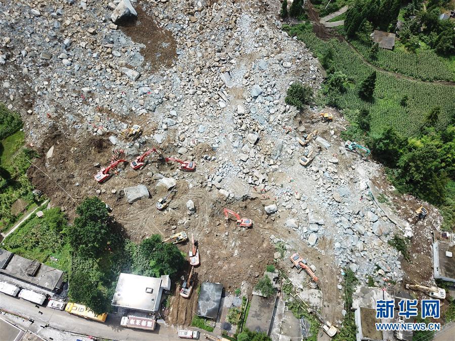 （图文互动）（3）贵州纳雍山体崩塌灾害现场已致17人死亡尚有18人失联