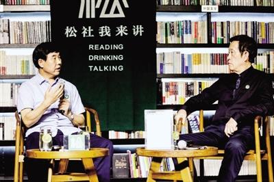 对话王立群:经典还是要读原文 解读如同嚼过的馍 对话王立群:经典还是要读原文 解读如同嚼过的馍