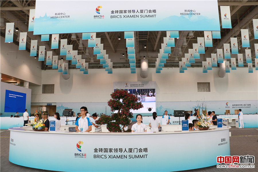 金砖国家领导人厦门会晤将于9月3日至5日在厦门举行，大会设立的新闻中心位于厦门国际展览中心A7A8场馆。