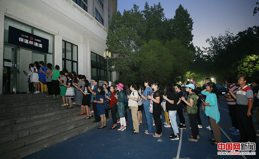 2017年9月2日，北京工人体育馆，演唱会现场开辟保温杯通道，歌迷手持保温杯可以免费观看演唱会。