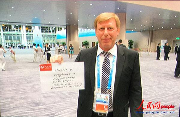 俄罗斯工商会主席卡特林接受人民网采访。杨牧摄影