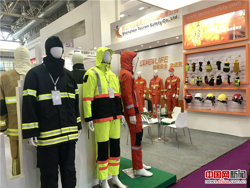 第十七届国际消防设备技术交流展览会在京召开(图)
