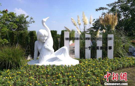 盐城建“护鹤女孩”徐秀娟纪念园纪念中国首位环保烈士