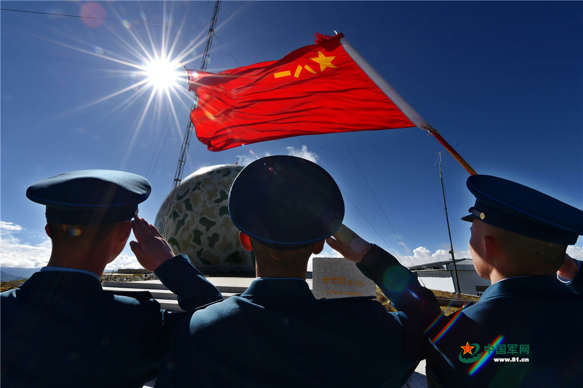 台湾空军军旗图片