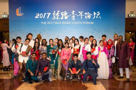 丝路青年论坛在北京隆重举行 丝路青年论坛在北京隆重举行