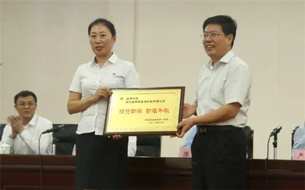 1505096817837040824.jpg 4.webp.jpg