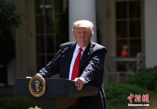 资料图:美国总统特朗普。<a target='_blank' href='http://www.chinanews.com/'><p align=
