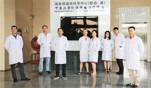 中科院强磁场科学中心8位海归科学家:与世界顶尖选手并跑