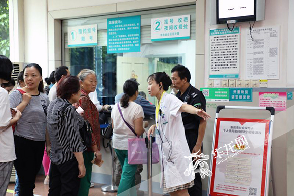 关于中国中医科学院西苑医院票贩子排队代挂号的信息