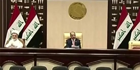 伊拉克国民议会现场 中央电视台视频截图