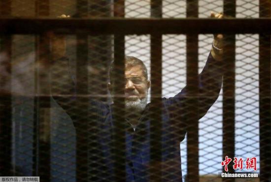 埃及法院以泄密罪终审判决穆尔西终身监禁
