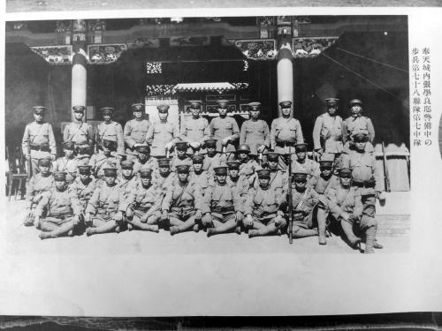 “九一八”事变后的沈阳：日军在大帅府内炫耀战绩